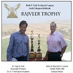 Dr. Vijay D. Patil With Trophy